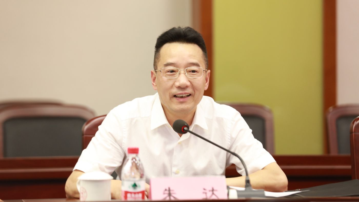 三十年磨一剑 贝斯特贝斯特聚力建设“双一流”_fororder_1683770021388_645c4aa58908740001c5ce20